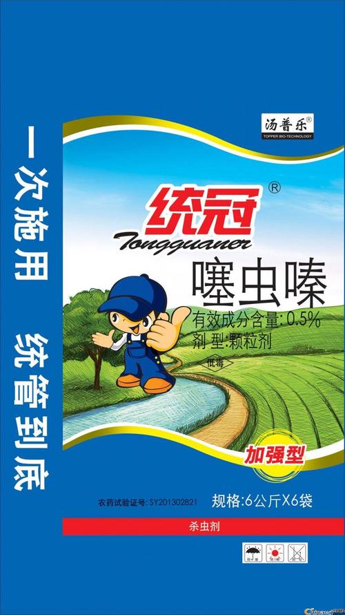 化肥编织袋-产品库-中国五金商机网